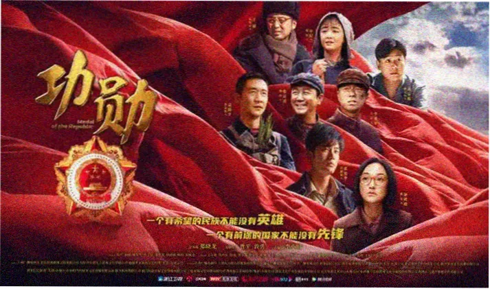 进击的巨人第二季宣传海报